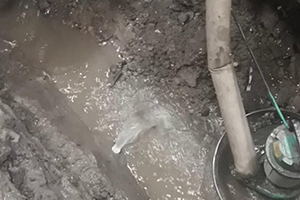 黑龙江地下室伸缩缝堵漏视频
